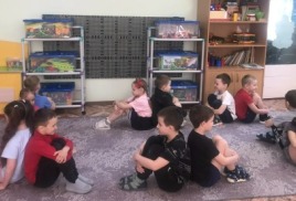 «Подготовка к космическому путешествию».