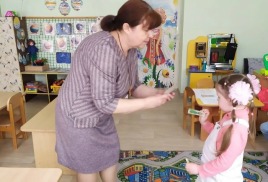 Прошла экскурсия по городу Эмоций!