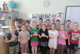 День полного освобождения Ленинграда от фашистской блокады.