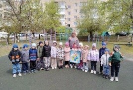 «Сбережем планету»