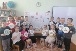 Семикаракорская керамика .