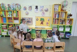 День памяти А.С. Пушкина