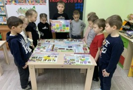 2026 - Год единства народов России! 