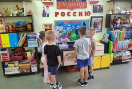 "Едем на яблочную ярмарку". Воспитанники старшей группы " Пчелка" отправились в Черноземье.