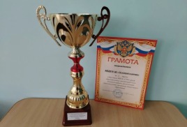 Фестиваль ВФСК «ГТО»