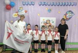 Первые готовы к полёту в Космос!