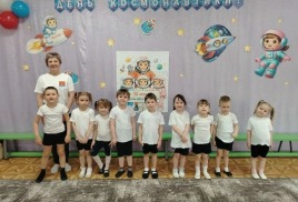 Прошло мероприятие «Покорители космоса»!