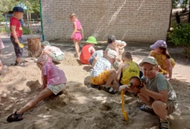 В увлекательный мир археологии!
