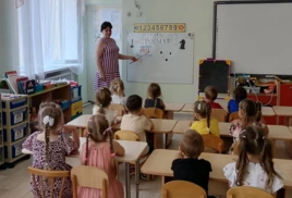 "От пешки до ферзя"