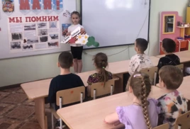 Слушаем о войне!