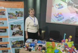 «Наши педагоги снова в авангарде инноваций»