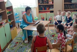 Играем в семью