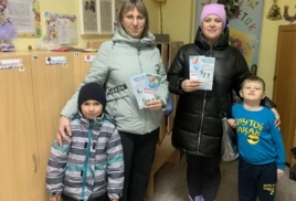 Безопасный Новый год!