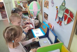 Патриотическое воспитание в социокультурной среде ДОО