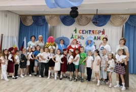 1 сентября: весёлое приключение со сказочными друзьями!