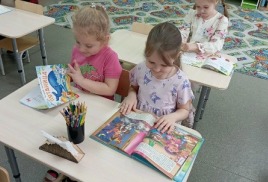 В  группе «Казачата» отметили Международный день детской книги!