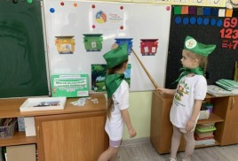 Новая запись