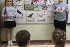 Ребята  группы «Почемучки» приняли участие в областной экологической акции — День птиц!